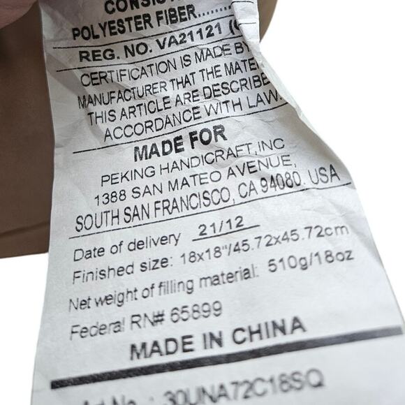 Peking Handicraft Hook and Loop Maryland State Love Throw Pillow Preppy Blue - Picture 3 of 3